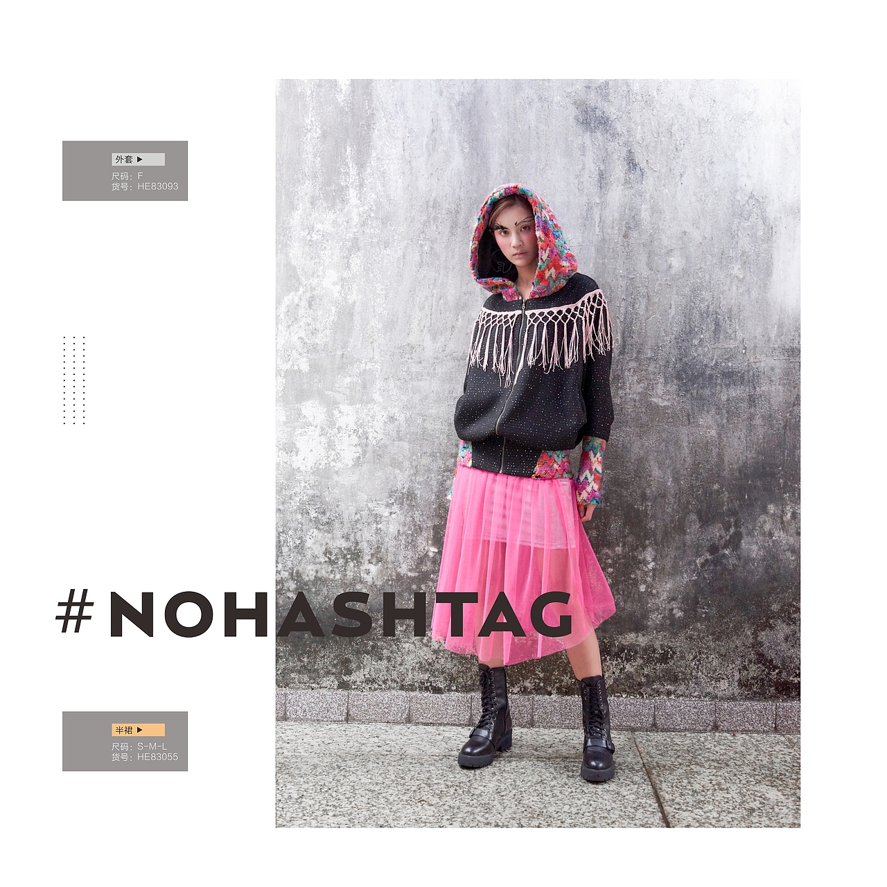 时尚盛典服装画册（图ZMTI2OTMwNTg4） - 书籍/画册 - 站酷设计师傅红雪zk原创素材 - 站酷ZCOOL