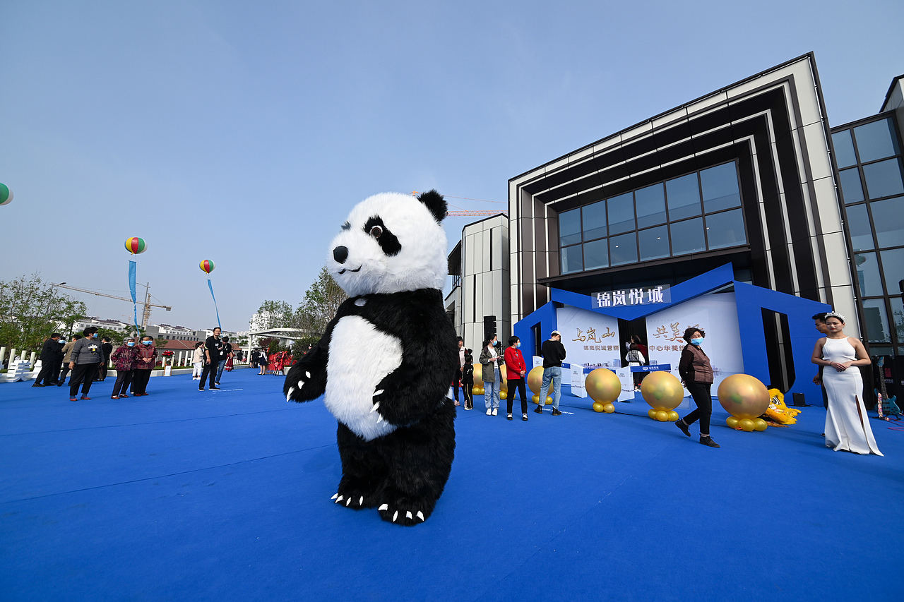 营销中心开放活动效果图及执行（锦岚悦城）（图ZMjA1NTc1MTIw） - 场景 - 站酷设计师放狼的小羊原创素材 - 站酷ZCOOL