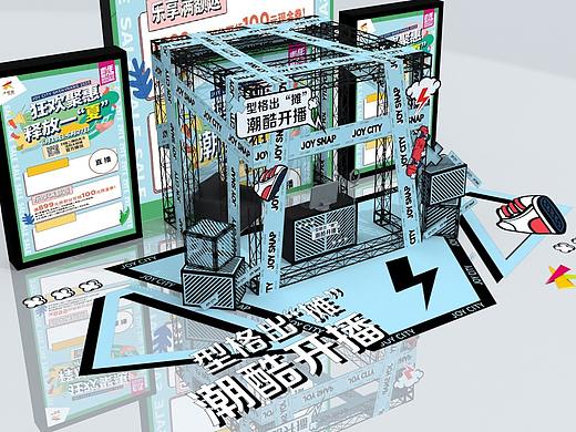 TP | 3D效果圖 | 大悅城出“攤”直播間（個(gè)人主頁(yè)-ZNDgzMjg0ODg=） - 場(chǎng)景 - 站酷設(shè)計(jì)師TP鐵鐵鐵原創(chuàng)素材 - 站酷ZCOOL