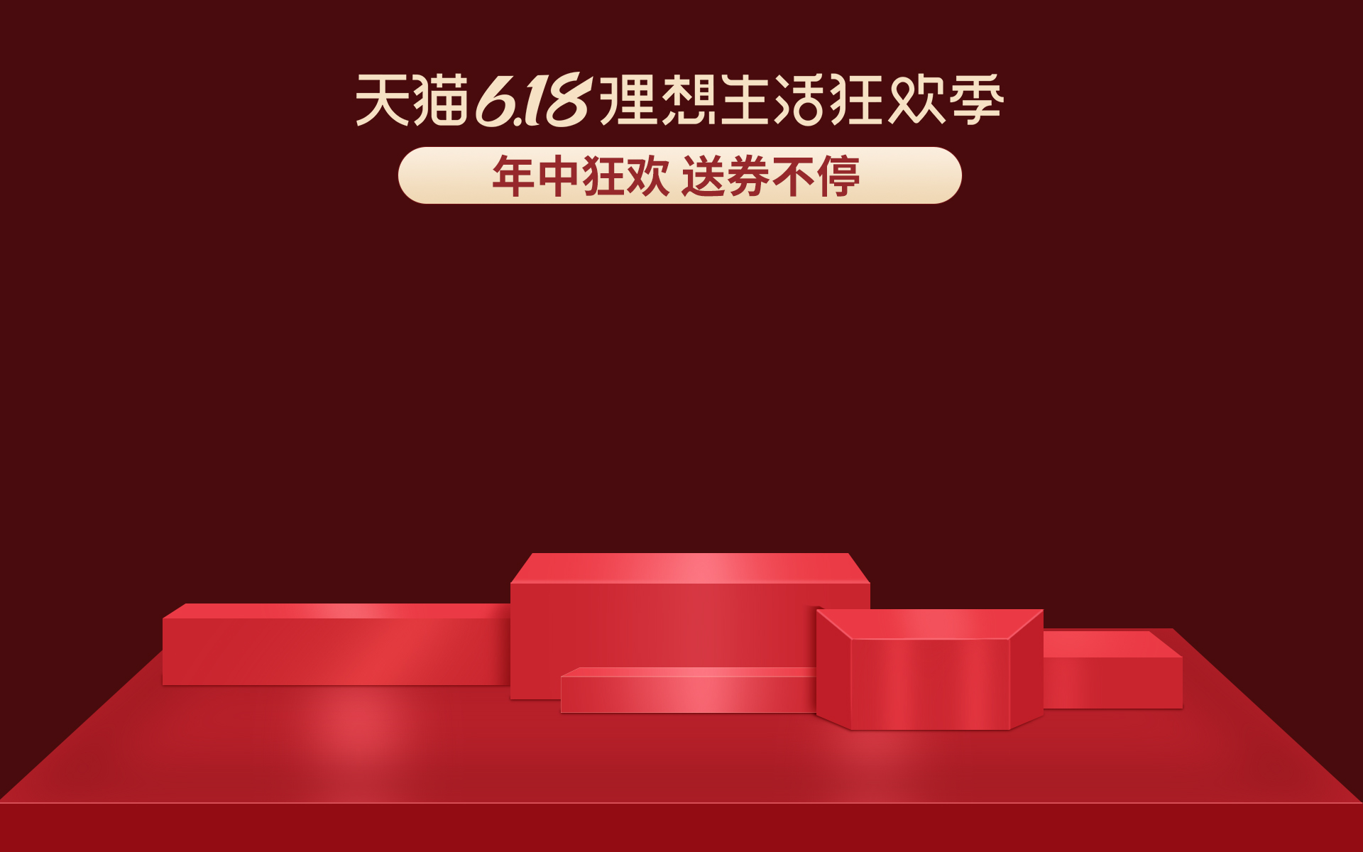 undefined undefined