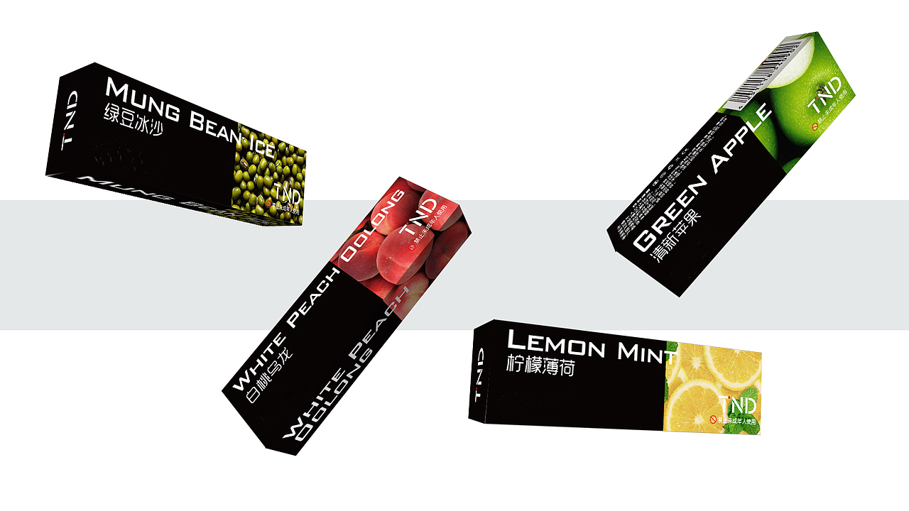 薄荷柠檬产品包装（图ZMTk3MzI3MTg4） - 包装 - 站酷设计师陈炒饭原创素材 - 站酷ZCOOL