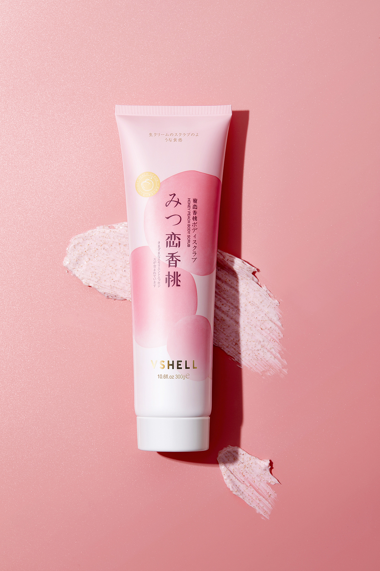 护肤品摄影（图ZMjg1NzQyMDgw） - 产品摄影 - 站酷设计师黎明强摄影原创素材 - 站酷ZCOOL