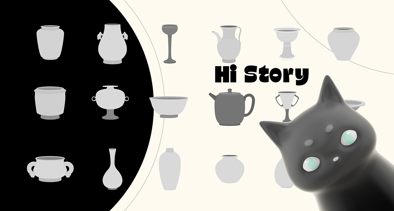 《hi story》文物IP形象设计（图ZMzU5MDE0ODM2） - IP形象 - 站酷设计师y1877ing原创素材 - 站酷ZCOOL