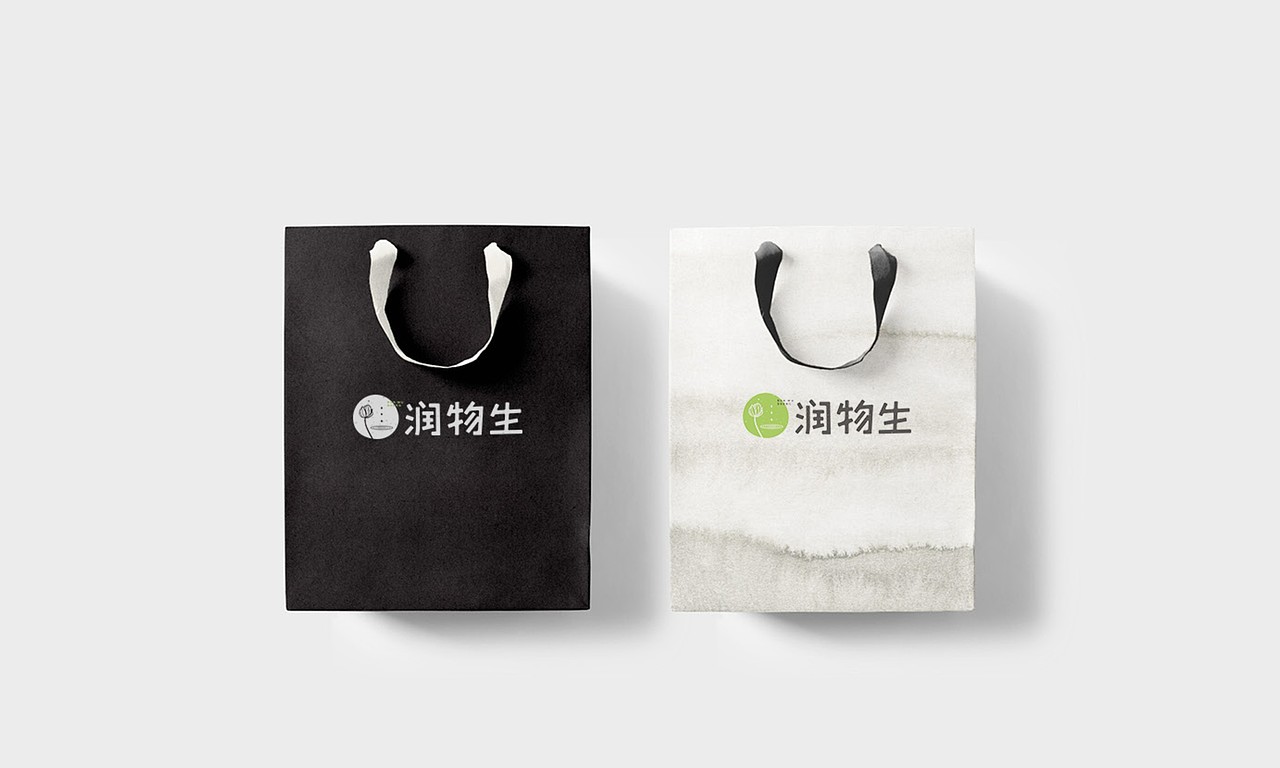 润物生花茶#品牌设计（图ZNzYzMDQ2MjA=） - 品牌 - 站酷设计师末命名丶原创素材 - 站酷ZCOOL