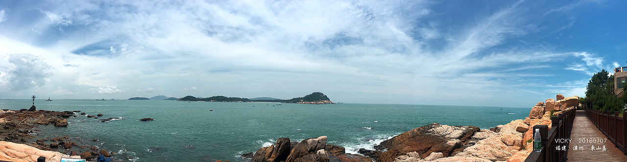 福建-漳州-东山岛