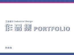 作品集