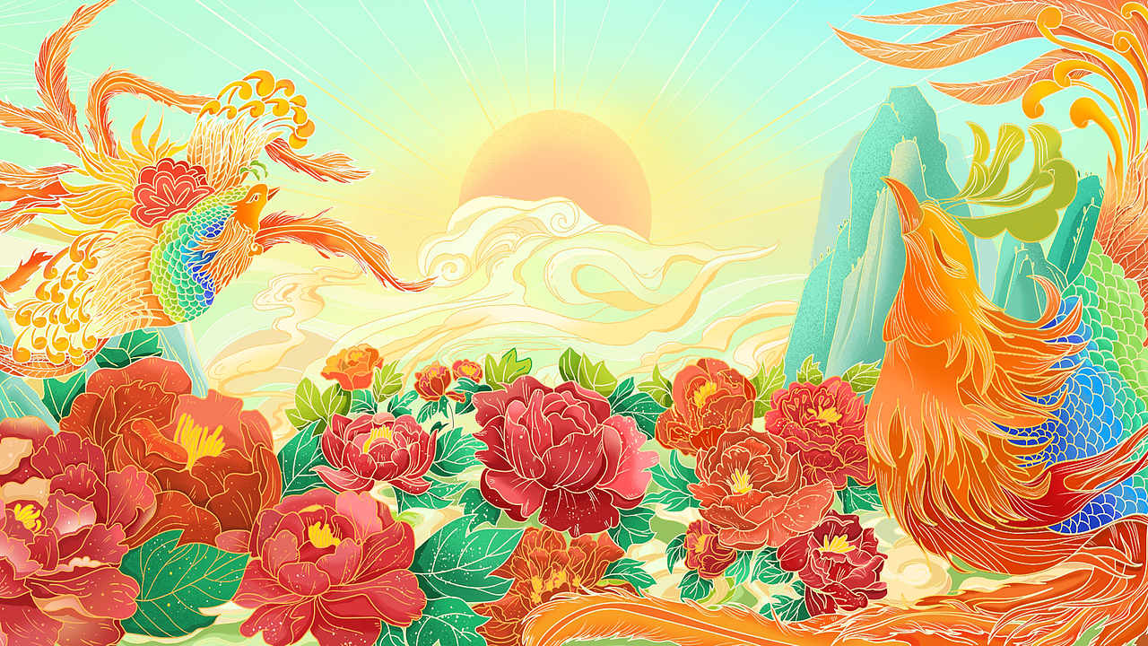 凤凰于天 牡丹相伴