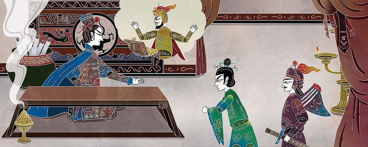 三十六计绘本 皮影绘本--调虎离山