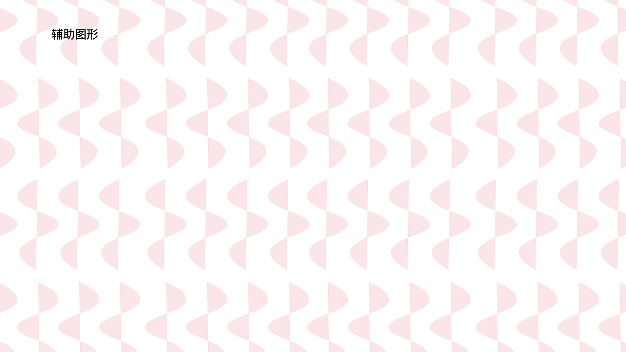 燕窝logo女性产品logo标识品牌R的logo（图ZMzY4OTYzNjky） - Logo - 站酷设计师MotesDesign原创素材 - 站酷ZCOOL