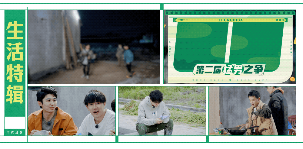《种地吧》——相信土地的力量(图ZMzM1NjI5NzAw) - 影视后期 - 站酷设计师OHA_Studio原创素材 - 站酷ZCOOL