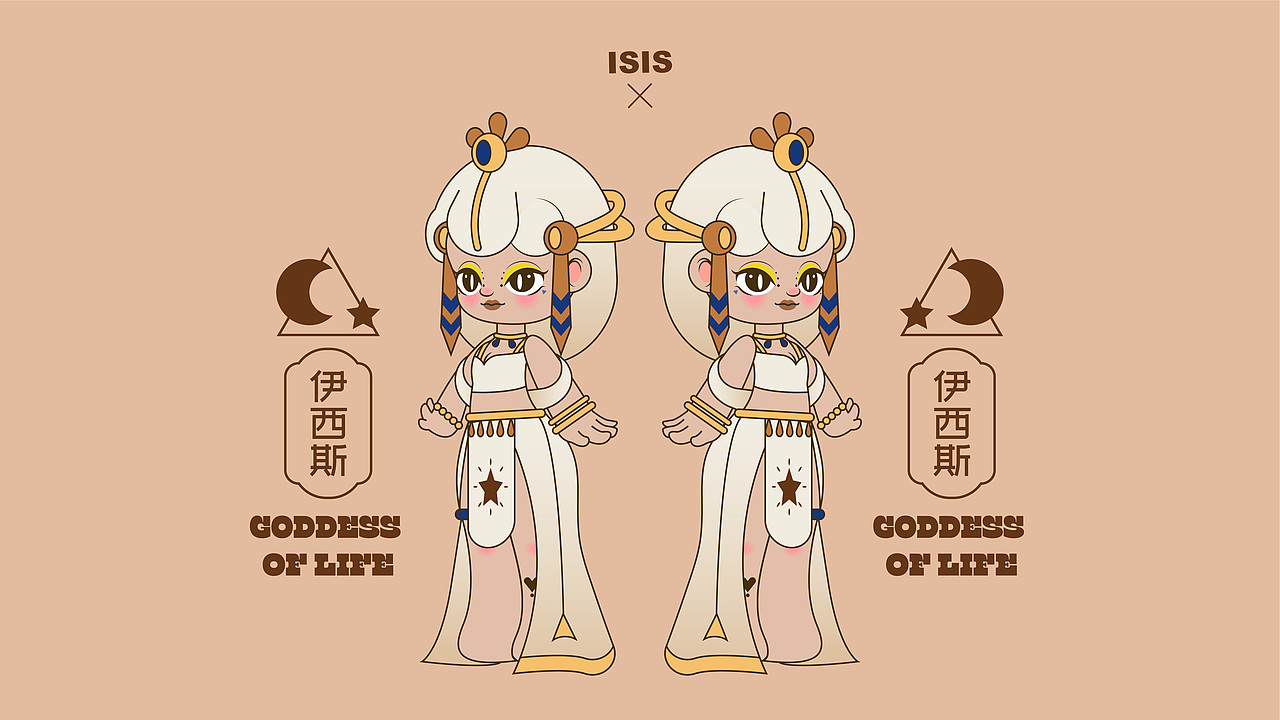 埃神萌物（图ZMzQ3MzAyNjY4） - IP形象 - 站酷设计师不爱熬夜的香香原创素材 - 站酷ZCOOL