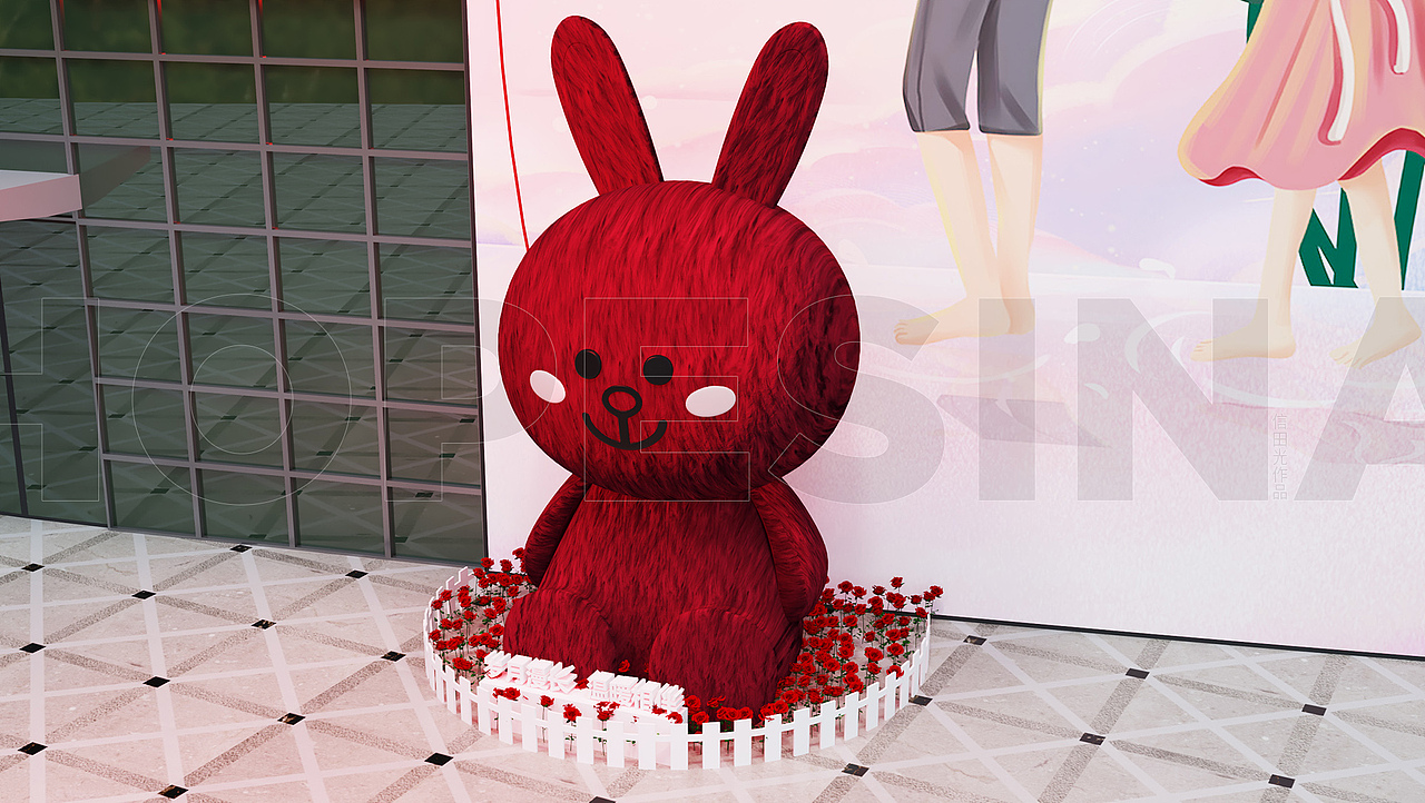 情人节活动布置