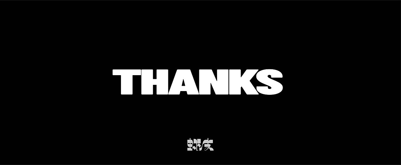 我也想要歇一歇/书籍设计（图ZMzQ0MDM3MDI4） - 书籍/画册 - 站酷设计师虾皮SAKey原创素材 - 站酷ZCOOL