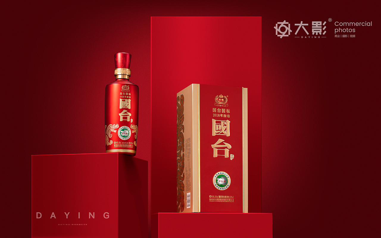国台酒业｜2018新品上市（图ZMzM1MDA5NDEy） - 产品摄影 - 站酷设计师大影studio原创素材 - 站酷ZCOOL