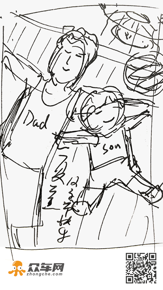 夏至-父亲节（图ZMjk4NTc4NTQw） - 商业插画 - 站酷设计师atuzhuzhu原创素材 - 站酷ZCOOL