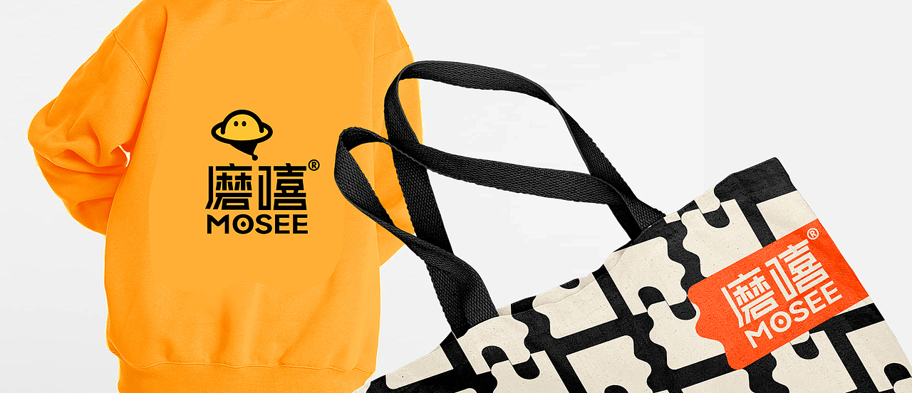 磨 嘻®杏儿露&果汁产品系列 - MOSEE LOCK LIFE HOPE（图ZMzIxODEzODky） - 品牌 - 站酷设计师1989百万创意无限原创素材 - 站酷ZCOOL