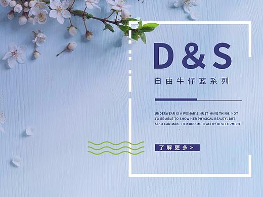 帮同学做的图片