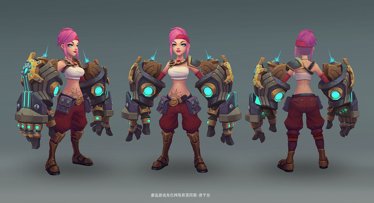 廖磊3D角色网络班第四期部分学员作品选集