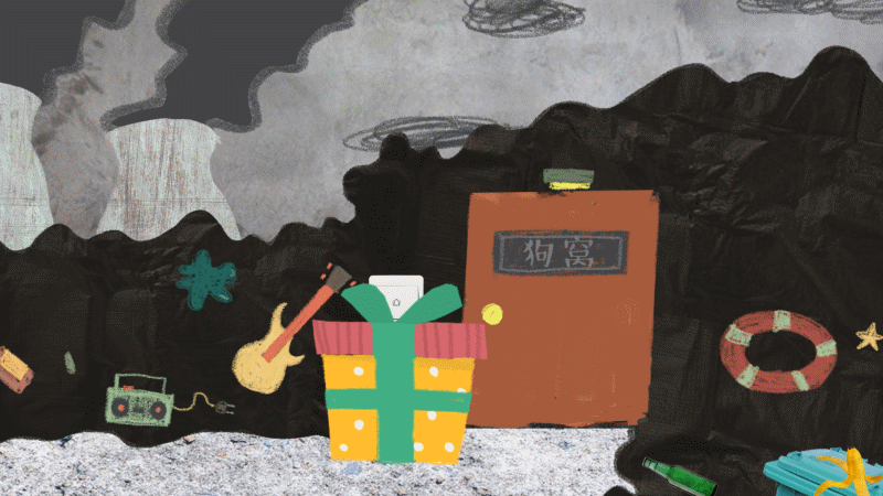 树洞咖啡屋大丙表情包（图ZNTU4NTQ1MDQ=） - 网络表情 - 站酷设计师1cmstudio原创素材 - 站酷ZCOOL