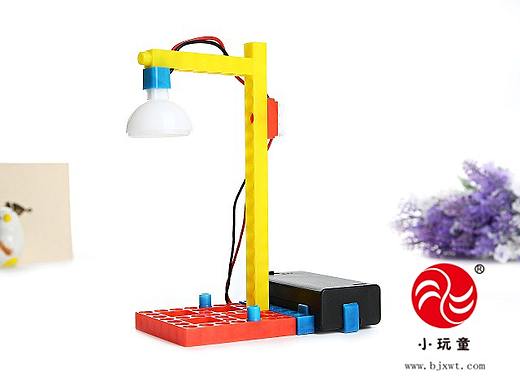 科技发明-组装小台灯