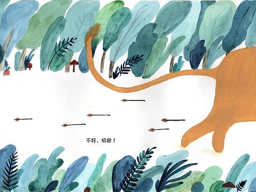 绘本创作 ——《安安和小狮子》