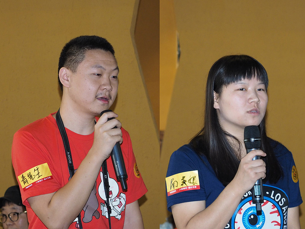 西安站八周年设计师大Party（图ZMTkxODkzNDg=） - 人文/纪实摄影 - 站酷设计师zystoo原创素材 - 站酷ZCOOL