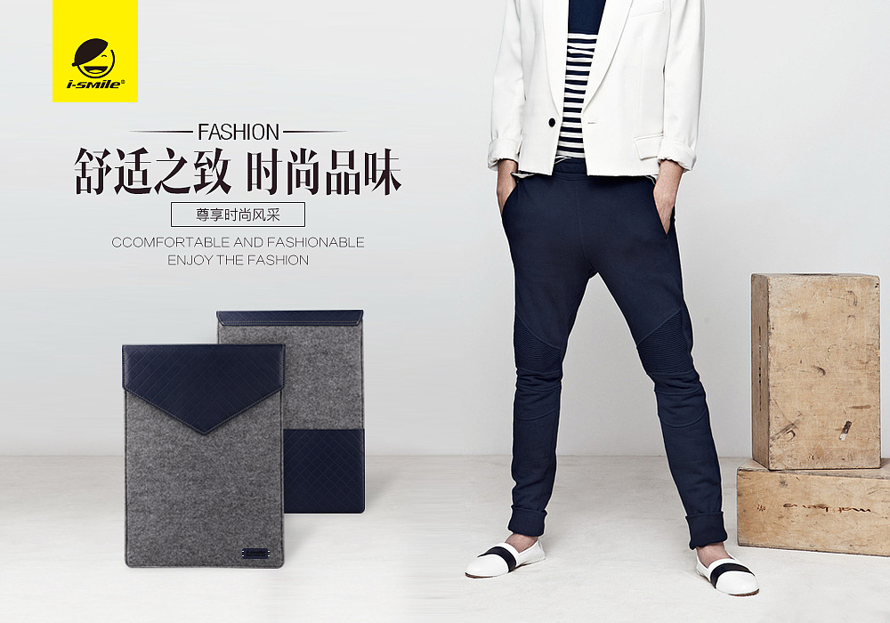 巴洛克信封式电脑包宣传（图ZMzQ5MDczMzY=） - 电商 - 站酷设计师q361827219原创素材 - 站酷ZCOOL