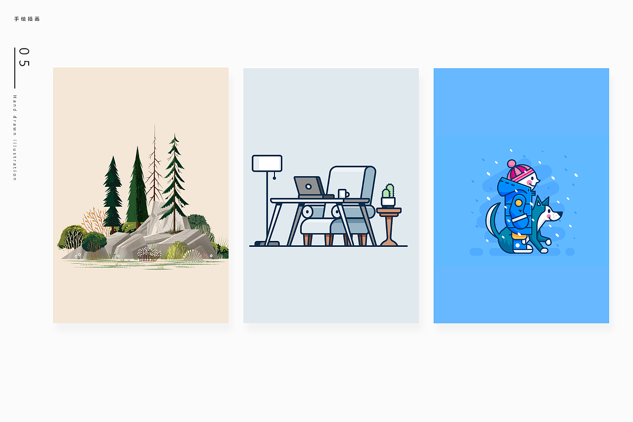 作品集-求职（图ZMTcxNzAzMDAw） - 软件界面 - 站酷设计师翘楚FLY原创素材 - 站酷ZCOOL