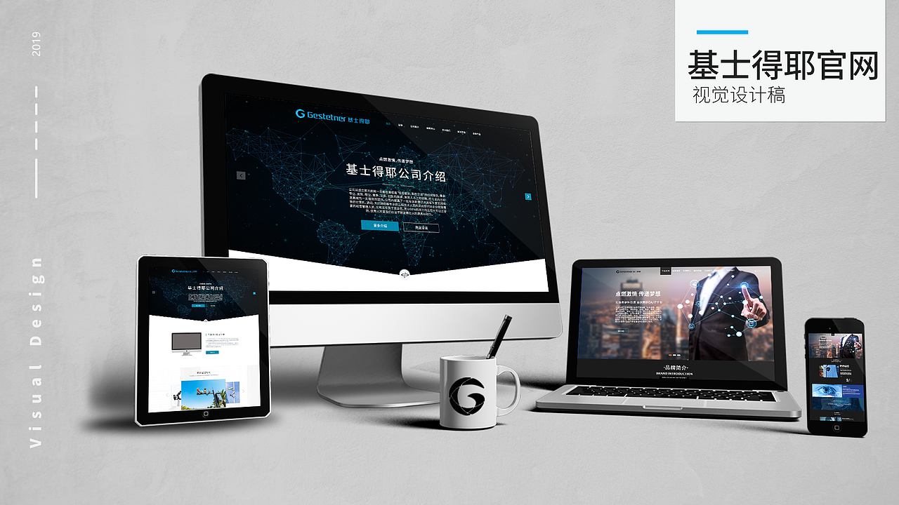 部分作品集（图ZMjAyMTQzMTM2） - APP界面 - 站酷设计师徐jc原创素材 - 站酷ZCOOL