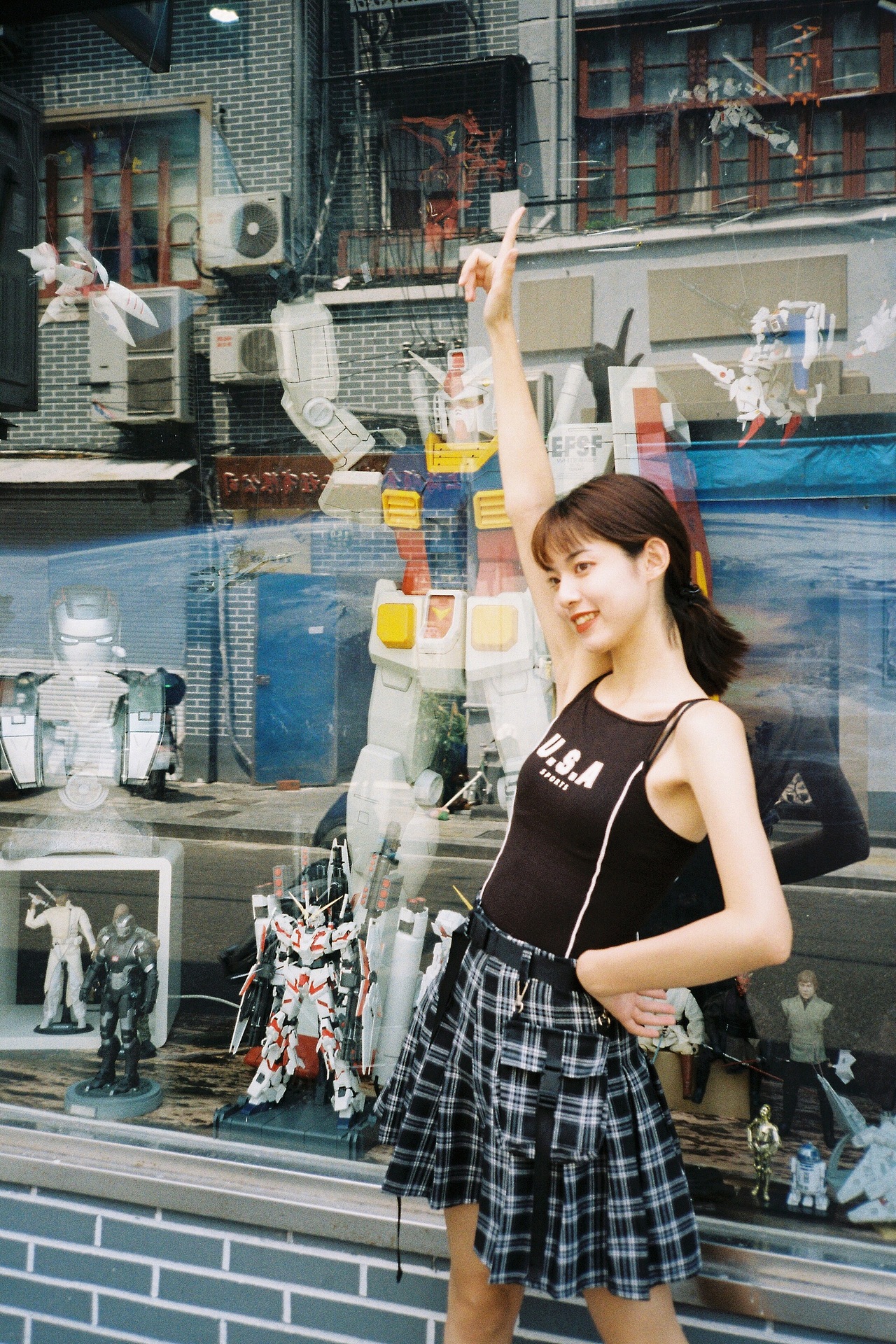 在上海的7小时45分