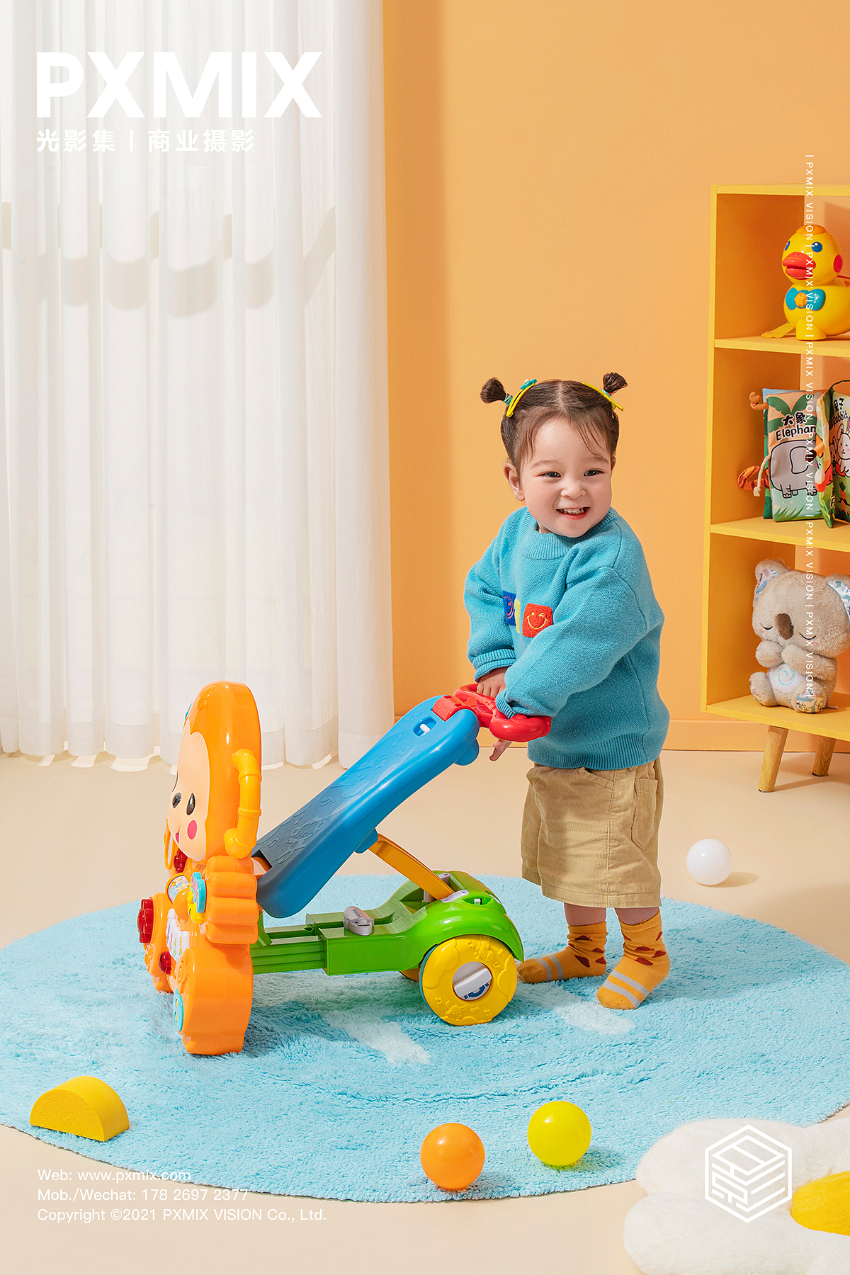 母婴摄影丨澳贝 「“猴”开森“鸭”」 x 光影集 PXMIX（图ZMjk0ODYwMjM2） - 产品摄影 - 站酷设计师光影集原创素材 - 站酷ZCOOL