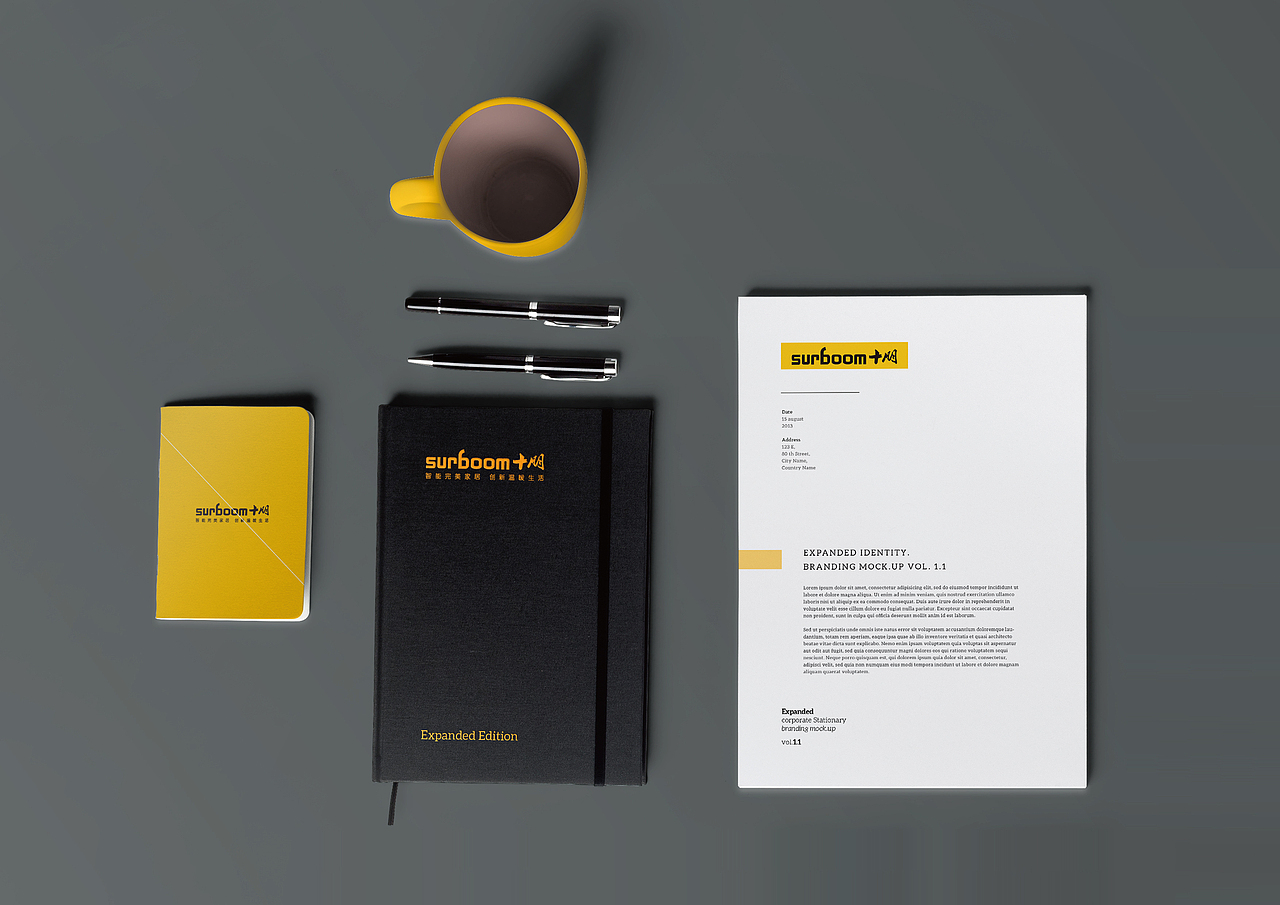 surboom集成灶/logo（图ZNDE4MTIxMDg=） - Logo - 站酷设计师chao1124原创素材 - 站酷ZCOOL