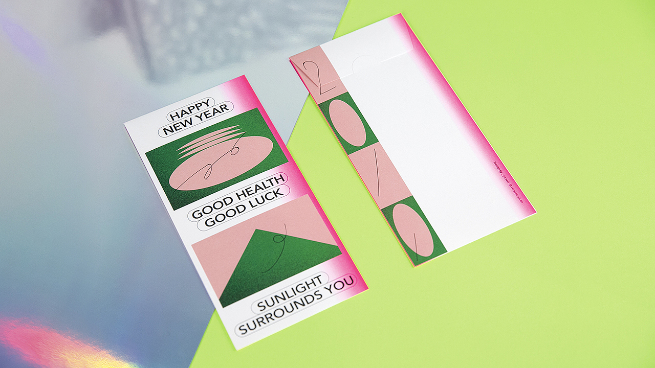 悟形VDG / 过分了红包