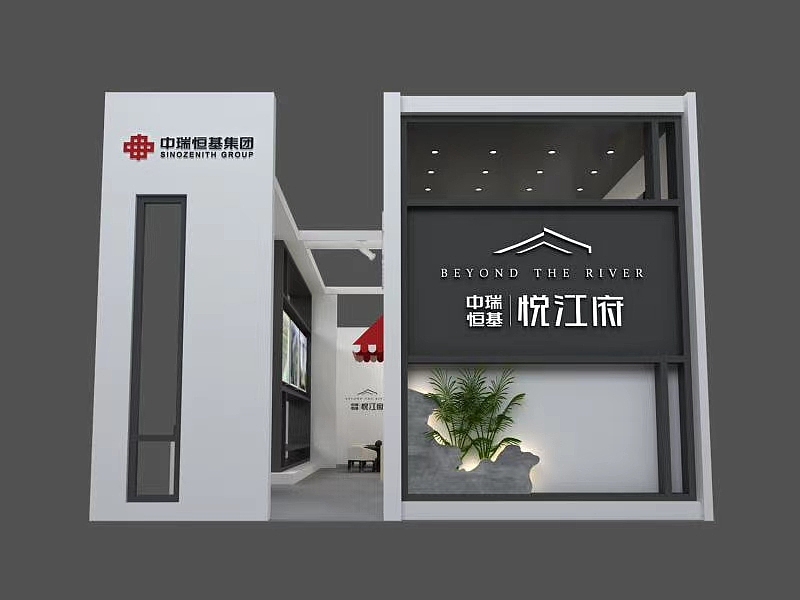 展位（图ZMjg5MTY4ODky） - 展陈设计 - 站酷设计师正如创意原创素材 - 站酷ZCOOL