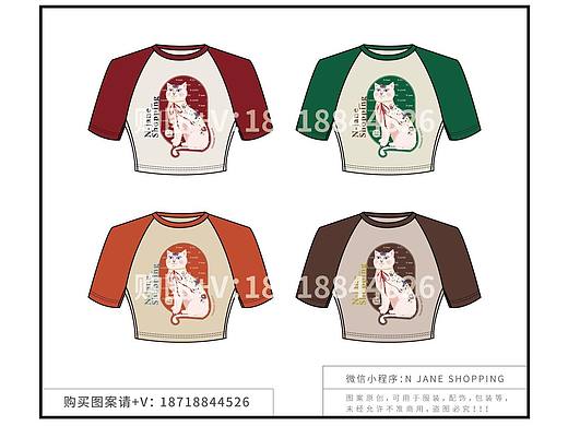 图案原创—复古猫咪