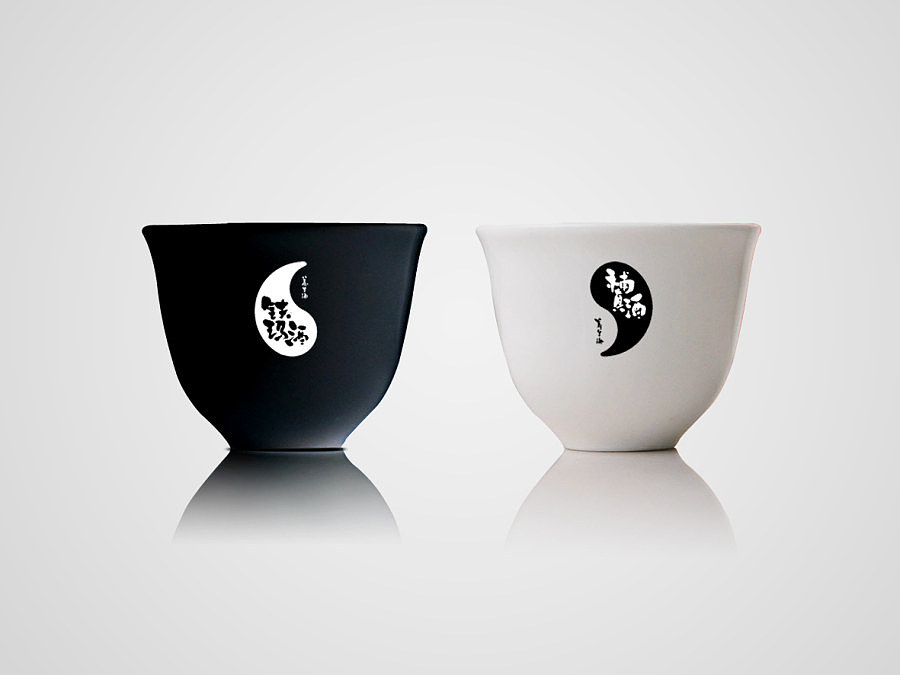 铁玛酒和補真酒（养生酒）书法标志设计（图ZMjMyMTM0NjQ=） - Logo - 站酷设计师是無山居人原创素材 - 站酷ZCOOL