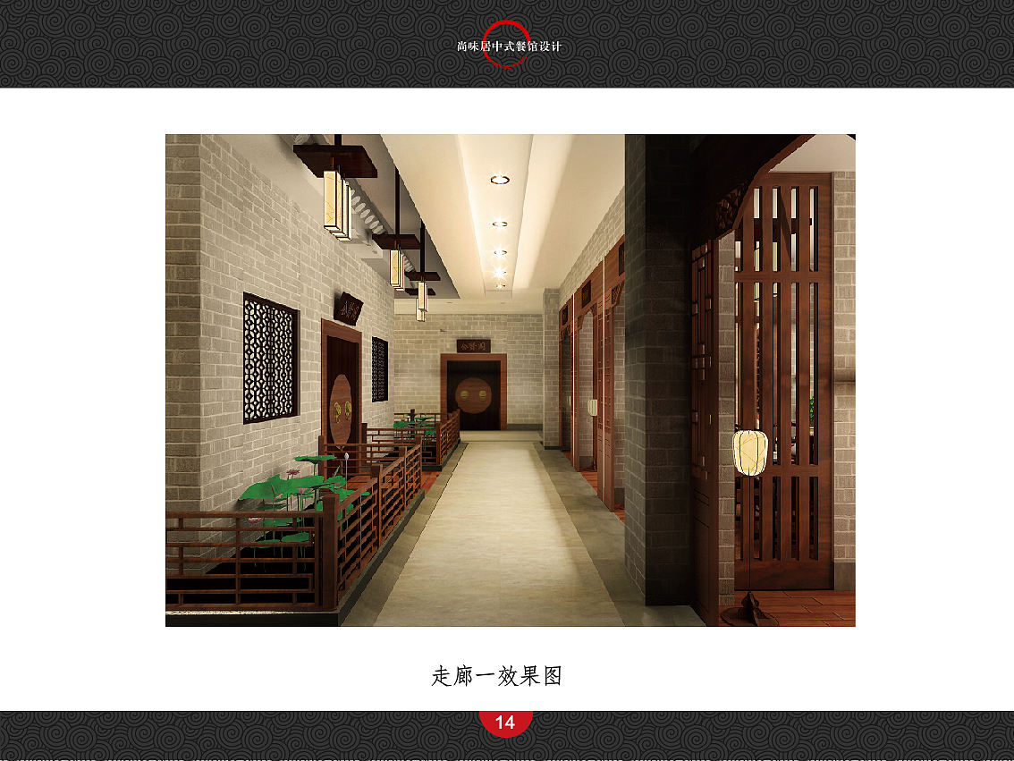天津城建大学 #青春答卷2015#(图ZMzA0Mzk1MzY=) - 家装设计 - 站酷设计师Alan_Yuan原创素材 - 站酷ZCOOL