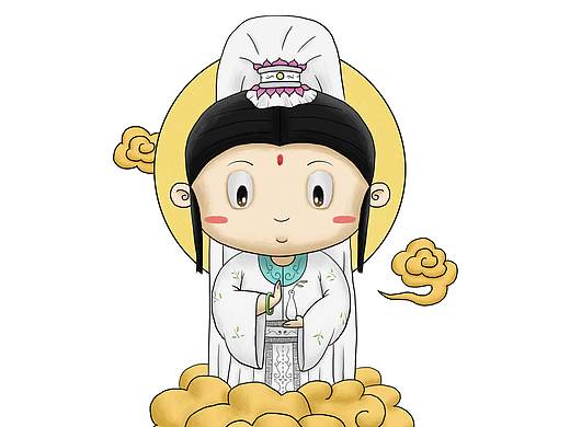 观音菩萨