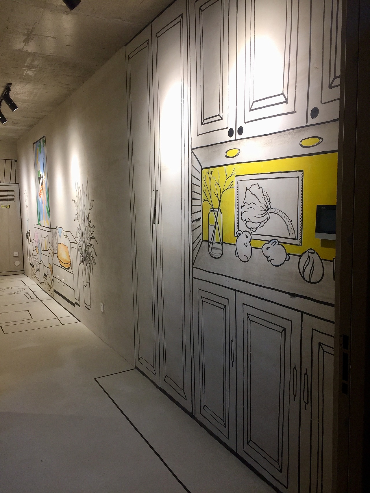 手绘房地产清水样板间墙绘孔雀城悦未来