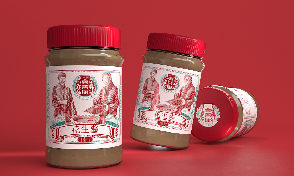 冀誉康小磨香油——徐桂亮品牌设计!