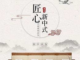 作业素材