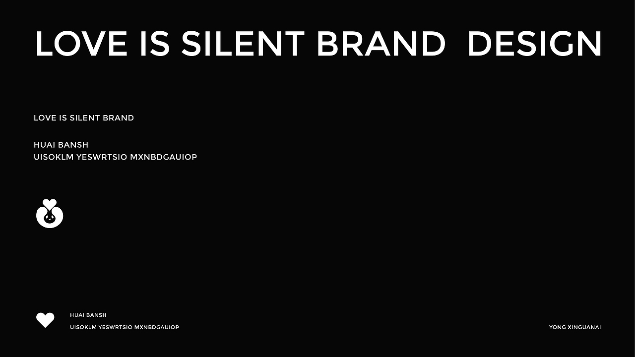 （大爱无言）品牌设计（图ZMjIxMzMzNzI0） - 品牌 - 站酷设计师大福品牌战略设计原创素材 - 站酷ZCOOL