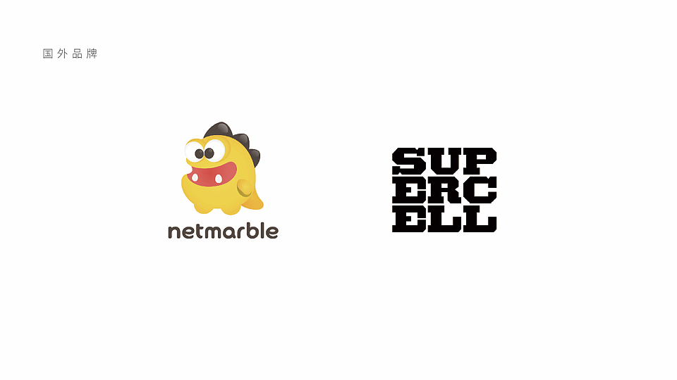 互联网游戏品牌设计--玩心LOGO设计-墨尔本视觉设计