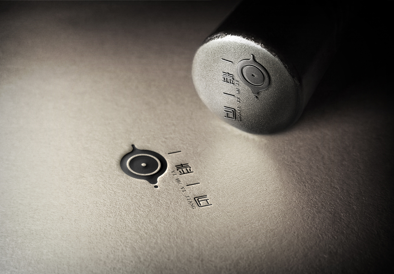 古雅壶器坊logo