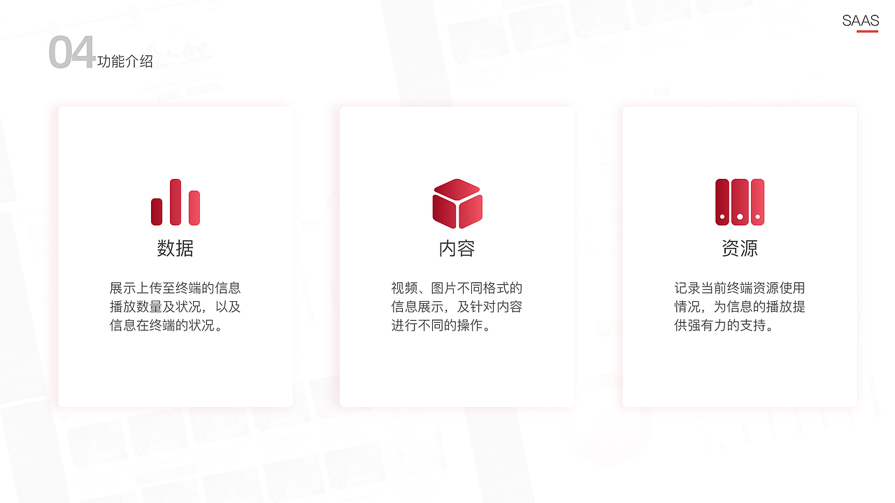 2019作品集（图ZMTgzOTEzNTc2） - 其他UI - 站酷设计师小云啾原创素材 - 站酷ZCOOL