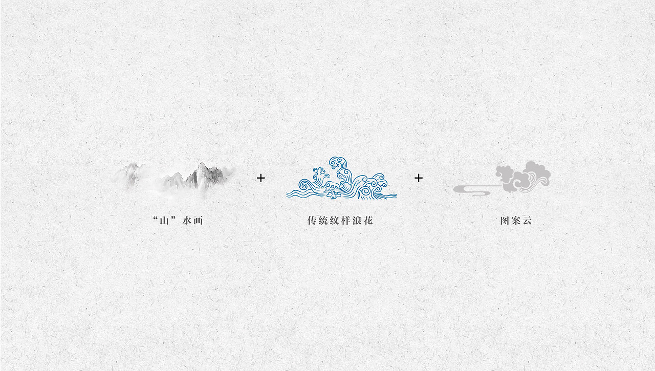 汐云岭logo（图ZMjM1MDkwMjI4） - Logo - 站酷设计师student63原创素材 - 站酷ZCOOL