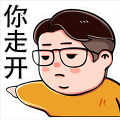 小胖拾壹的日常2.0（图ZMjY2OTg3NTcy） - 艺术插画 - 站酷设计师是拾壹啊原创素材 - 站酷ZCOOL