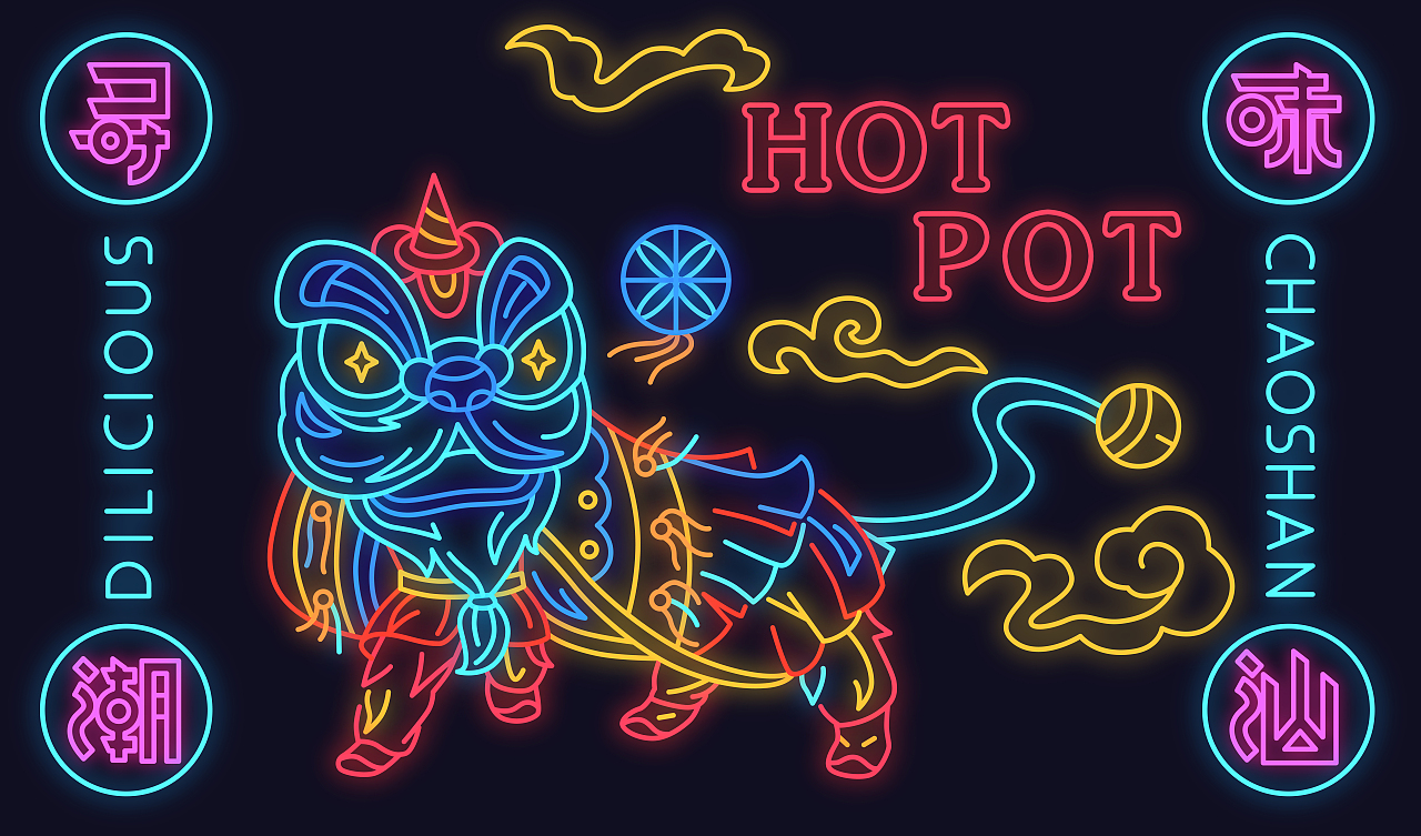 3月-一些国潮和漫画风格（图ZMjkwOTQ0Mzg4） - 商业插画 - 站酷设计师n牛牛原创素材 - 站酷ZCOOL