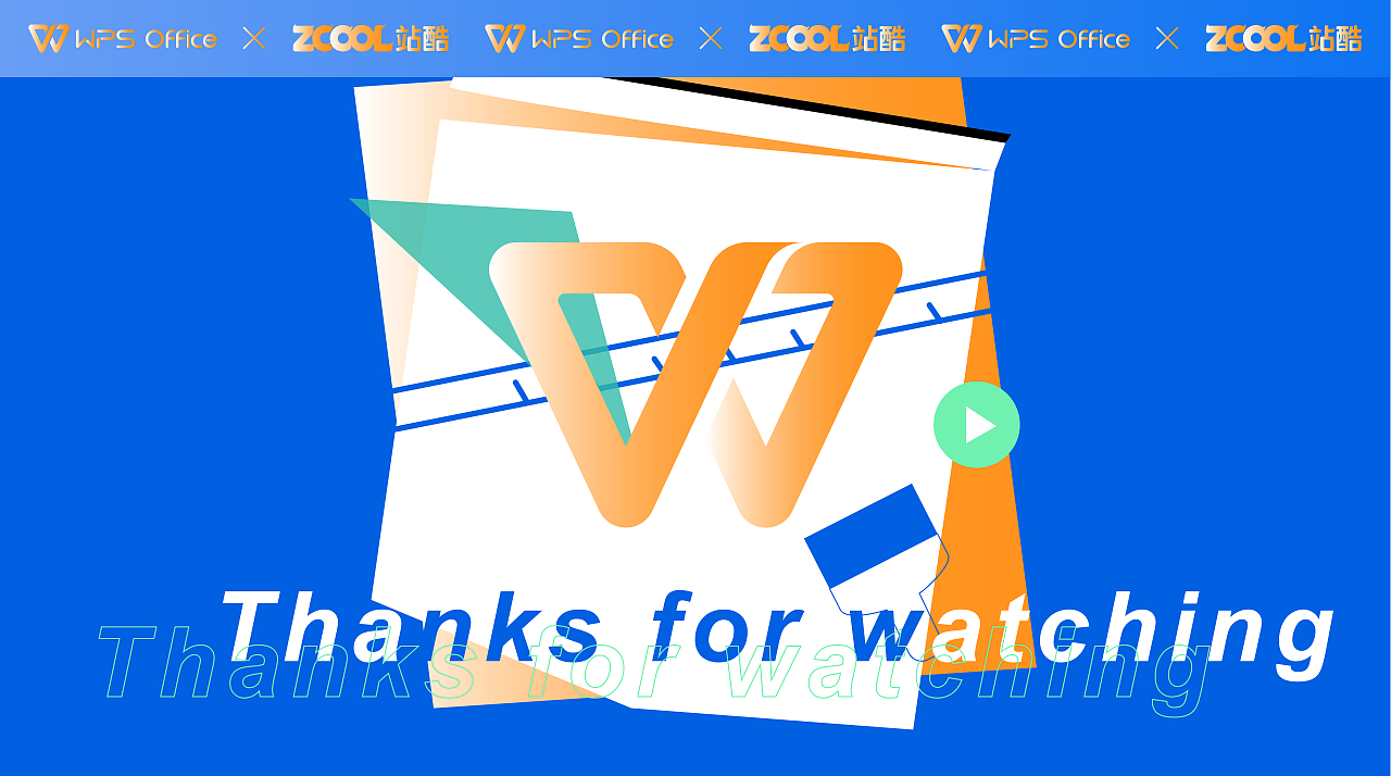 WPS点亮办公创作（图ZMjY5MTk2NjI4） - 图案 - 站酷设计师M梅M原创素材 - 站酷ZCOOL