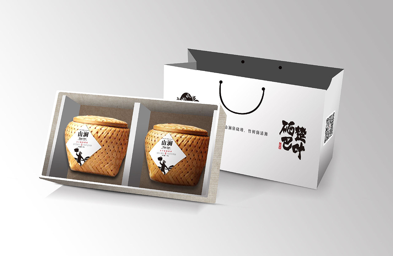 茶叶（图ZODk3MDM4MDg=） - 包装 - 站酷设计师夏同学原创素材 - 站酷ZCOOL